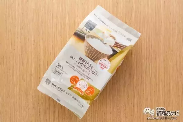 「糖質を気にする方に朗報！ ロカボライフを楽しめるパックごはん『matsukiyo LAB 糖質28.5gふっくらロカボごはん』が新登場！」の画像