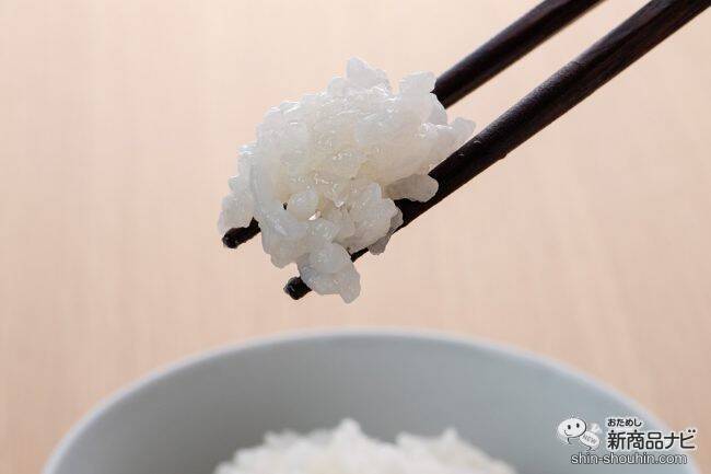 糖質を気にする方に朗報！ ロカボライフを楽しめるパックごはん『matsukiyo LAB 糖質28.5gふっくらロカボごはん』が新登場！