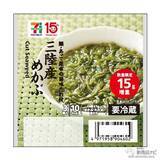 「セブン-イレブンなどで手に入る『セブンプレミアムの新商品情報』レトロかわいい『プリンアイス』や『中華蕎麦とみ田 純粋豚骨らぁめん』ほか」の画像11