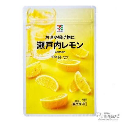 セブン-イレブンなどで手に入る『セブンプレミアムの新商品情報』レトロかわいい『プリンアイス』や『中華蕎麦とみ田 純粋豚骨らぁめん』ほか