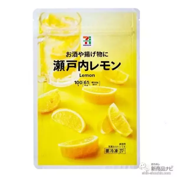 「セブン-イレブンなどで手に入る『セブンプレミアムの新商品情報』レトロかわいい『プリンアイス』や『中華蕎麦とみ田 純粋豚骨らぁめん』ほか」の画像