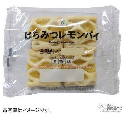 セブン-イレブンなどで手に入る『セブンプレミアムの新商品情報』レトロかわいい『プリンアイス』や『中華蕎麦とみ田 純粋豚骨らぁめん』ほか