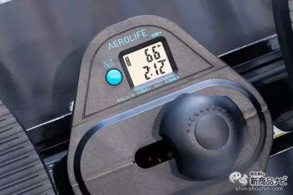 「年末年始の運動不足をおうちで解決！ 筋トレと有酸素運動が同時にできる『サイドステッパー　THE MAX20』は、使いやすさマックスだった」の画像