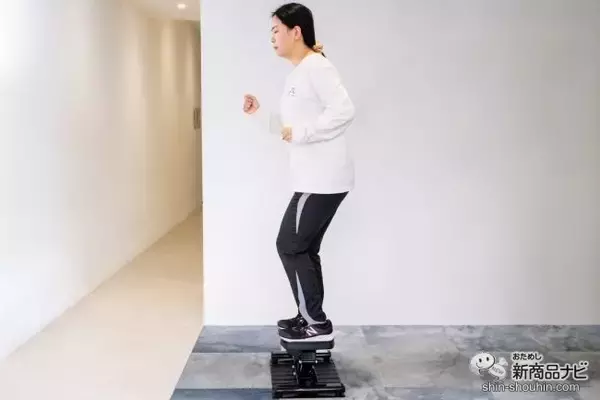 「年末年始の運動不足をおうちで解決！ 筋トレと有酸素運動が同時にできる『サイドステッパー　THE MAX20』は、使いやすさマックスだった」の画像