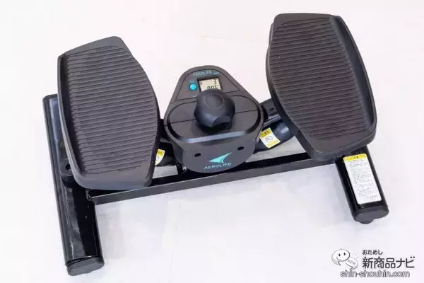 「年末年始の運動不足をおうちで解決！ 筋トレと有酸素運動が同時にできる『サイドステッパー　THE MAX20』は、使いやすさマックスだった」の画像