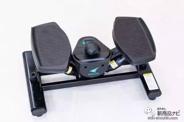 「年末年始の運動不足をおうちで解決！ 筋トレと有酸素運動が同時にできる『サイドステッパー　THE MAX20』は、使いやすさマックスだった」の画像