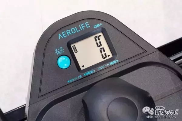 「年末年始の運動不足をおうちで解決！ 筋トレと有酸素運動が同時にできる『サイドステッパー　THE MAX20』は、使いやすさマックスだった」の画像