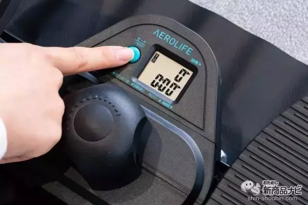 「年末年始の運動不足をおうちで解決！ 筋トレと有酸素運動が同時にできる『サイドステッパー　THE MAX20』は、使いやすさマックスだった」の画像