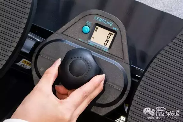 「年末年始の運動不足をおうちで解決！ 筋トレと有酸素運動が同時にできる『サイドステッパー　THE MAX20』は、使いやすさマックスだった」の画像