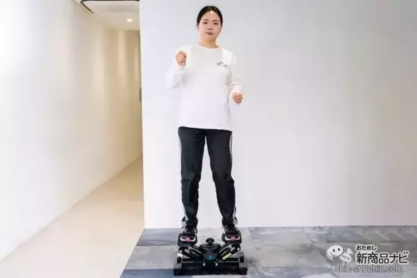 「年末年始の運動不足をおうちで解決！ 筋トレと有酸素運動が同時にできる『サイドステッパー　THE MAX20』は、使いやすさマックスだった」の画像