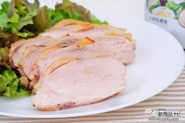 「漬け時間5分！ お肉の下味に大活躍『プラス糀 塩糀パウダー』は粉末タイプの塩糀」の画像