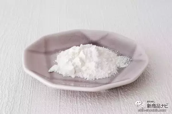 「漬け時間5分！ お肉の下味に大活躍『プラス糀 塩糀パウダー』は粉末タイプの塩糀」の画像