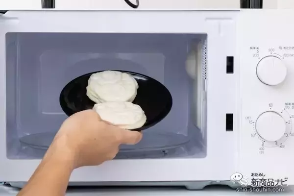 「もちもちの冷凍たいやき!? 『もっちりまんまるたい焼き（さつまいも餡）』が美味しすぎる！」の画像