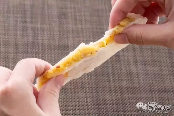 「もちもちの冷凍たいやき!? 『もっちりまんまるたい焼き（さつまいも餡）』が美味しすぎる！」の画像