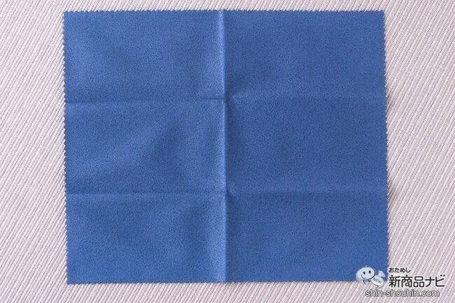 汚れも取れて、くもらない！ 2 in 1のメガネ拭き『トレシー メガネくもり止め ANTI FOG CLOTH – DRY TIPE』【マスクくもり】