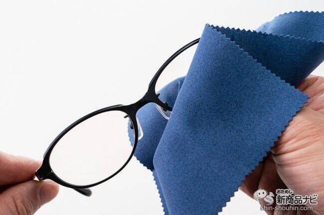 汚れも取れて、くもらない！ 2 in 1のメガネ拭き『トレシー メガネくもり止め ANTI FOG CLOTH – DRY TIPE』【マスクくもり】