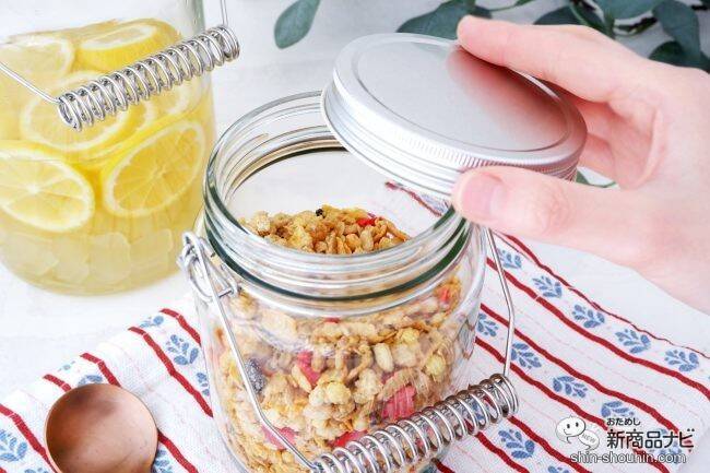 インテリアに映えるガラスボトル『METAL HANDLE STOCKER（メタルハンドルストッカー）』でおしゃれな空間を作ろう