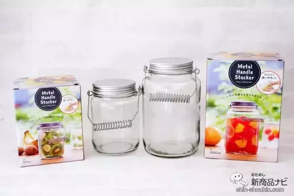 「インテリアに映えるガラスボトル『METAL HANDLE STOCKER（メタルハンドルストッカー）』でおしゃれな空間を作ろう」の画像