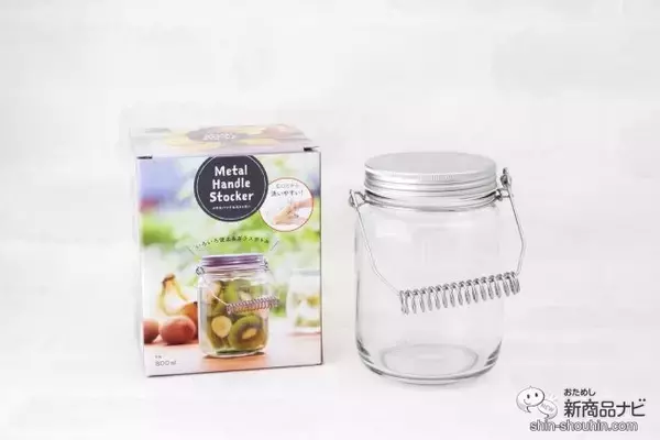 「インテリアに映えるガラスボトル『METAL HANDLE STOCKER（メタルハンドルストッカー）』でおしゃれな空間を作ろう」の画像