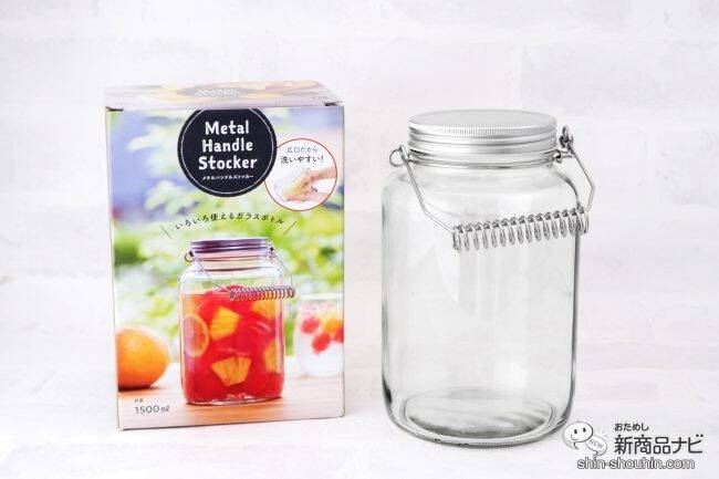 インテリアに映えるガラスボトル『METAL HANDLE STOCKER（メタルハンドルストッカー）』でおしゃれな空間を作ろう