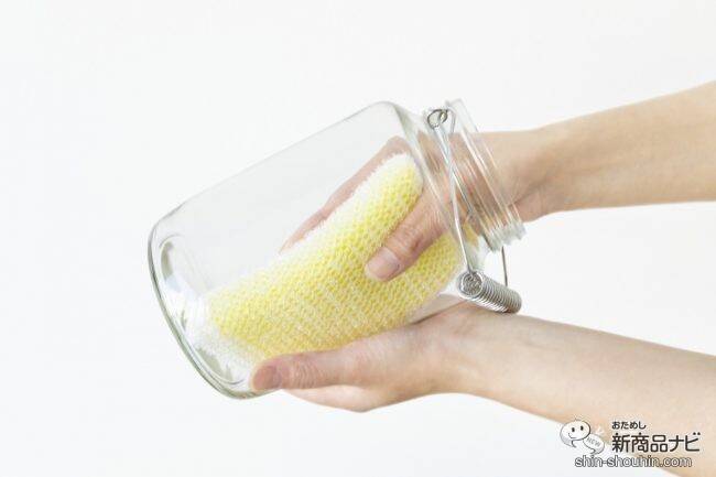 インテリアに映えるガラスボトル『METAL HANDLE STOCKER（メタルハンドルストッカー）』でおしゃれな空間を作ろう