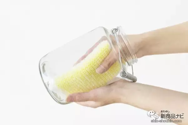 「インテリアに映えるガラスボトル『METAL HANDLE STOCKER（メタルハンドルストッカー）』でおしゃれな空間を作ろう」の画像