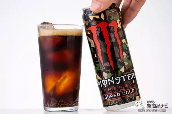 「【炭酸エナドリ】『モンスター スーパーコーラ』が迷彩柄のボディの超炭酸にリニューアル！」の画像