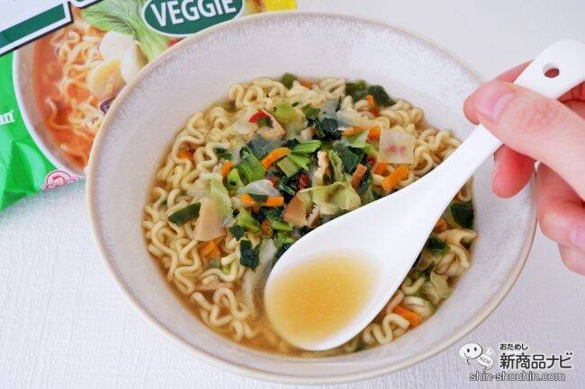 【ヴィーガン】韓国定番のインスタントラーメンに植物性素材だけでつくられた『ジンラーメン ベジタブル』が新登場