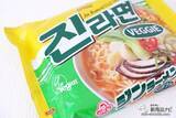 「【ヴィーガン】韓国定番のインスタントラーメンに植物性素材だけでつくられた『ジンラーメン ベジタブル』が新登場」の画像13