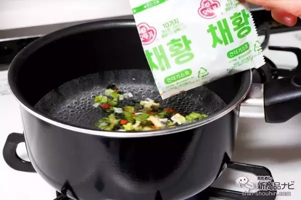 「【ヴィーガン】韓国定番のインスタントラーメンに植物性素材だけでつくられた『ジンラーメン ベジタブル』が新登場」の画像