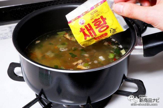 【ヴィーガン】韓国定番のインスタントラーメンに植物性素材だけでつくられた『ジンラーメン ベジタブル』が新登場