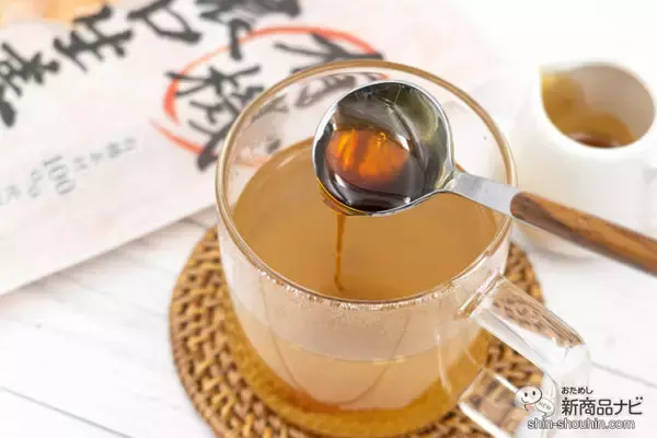 「寒い時期に。身体にやさしい『有機濃口生姜湯』がクセになる辛さでしっかり生姜を感じられる！」の画像