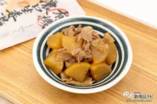 「寒い時期に。身体にやさしい『有機濃口生姜湯』がクセになる辛さでしっかり生姜を感じられる！」の画像