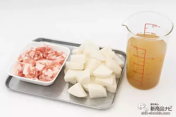 「寒い時期に。身体にやさしい『有機濃口生姜湯』がクセになる辛さでしっかり生姜を感じられる！」の画像