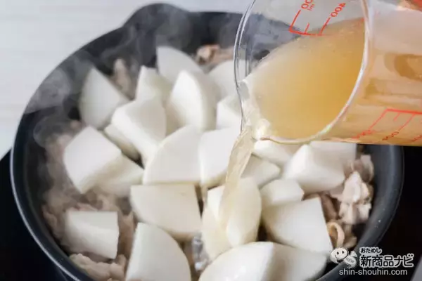 「寒い時期に。身体にやさしい『有機濃口生姜湯』がクセになる辛さでしっかり生姜を感じられる！」の画像