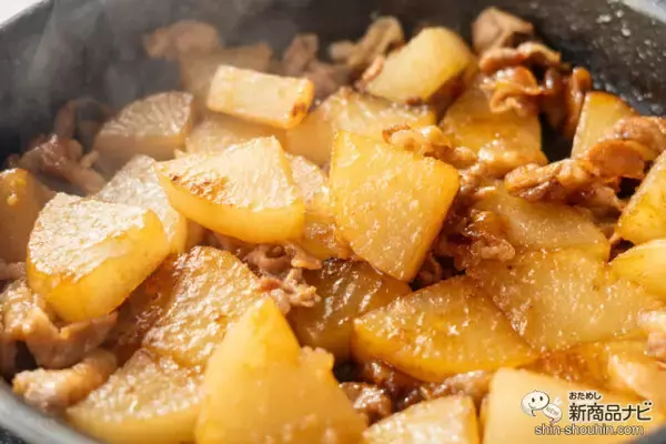 「寒い時期に。身体にやさしい『有機濃口生姜湯』がクセになる辛さでしっかり生姜を感じられる！」の画像