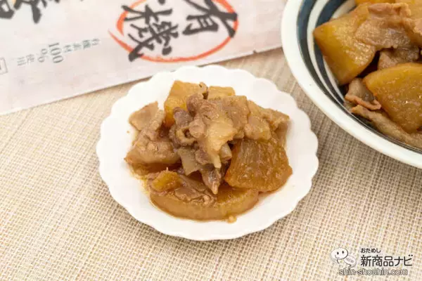 「寒い時期に。身体にやさしい『有機濃口生姜湯』がクセになる辛さでしっかり生姜を感じられる！」の画像