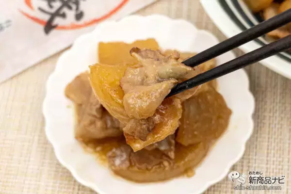 「寒い時期に。身体にやさしい『有機濃口生姜湯』がクセになる辛さでしっかり生姜を感じられる！」の画像