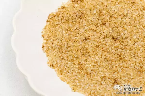 「寒い時期に。身体にやさしい『有機濃口生姜湯』がクセになる辛さでしっかり生姜を感じられる！」の画像