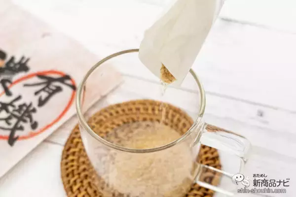 「寒い時期に。身体にやさしい『有機濃口生姜湯』がクセになる辛さでしっかり生姜を感じられる！」の画像