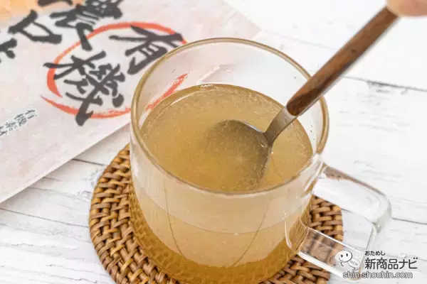 「寒い時期に。身体にやさしい『有機濃口生姜湯』がクセになる辛さでしっかり生姜を感じられる！」の画像