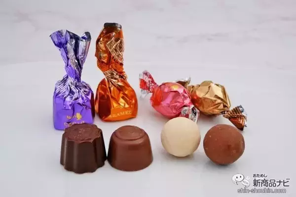 「23年ぶりにリニューアル！ ときめくチョコレートの詰め合わせ『チョコレートミックス』で選ぶ楽しさとおいしさを」の画像