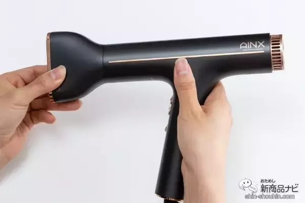 「【タイパ重視派の方におすすめ】驚きの軽さなのに大風量！ 『スマートウォーターイオンヘアドライヤー』で、短時間でうるツヤな髪に♪」の画像