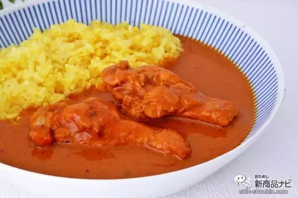 「こだわりの食材で作られた本格派『骨付きタンドリーチキンカレーターメリックライスと共に』を夏の食卓に」の画像