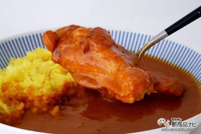 こだわりの食材で作られた本格派『骨付きタンドリーチキンカレーターメリックライスと共に』を夏の食卓に