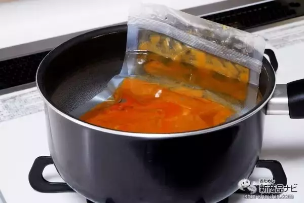 「こだわりの食材で作られた本格派『骨付きタンドリーチキンカレーターメリックライスと共に』を夏の食卓に」の画像