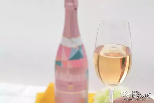 「【 新発売】ドラマティックなスペインワイン！『La Vie en Rose ラ・ヴィ・アン・ローズ』でバラ色の素敵なひと時を」の画像