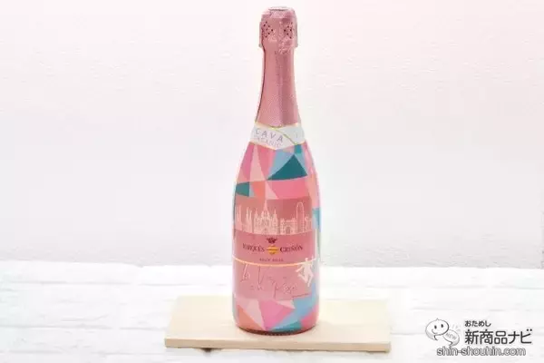 「【 新発売】ドラマティックなスペインワイン！『La Vie en Rose ラ・ヴィ・アン・ローズ』でバラ色の素敵なひと時を」の画像