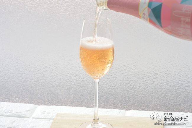 【 新発売】ドラマティックなスペインワイン！『La Vie en Rose ラ・ヴィ・アン・ローズ』でバラ色の素敵なひと時を