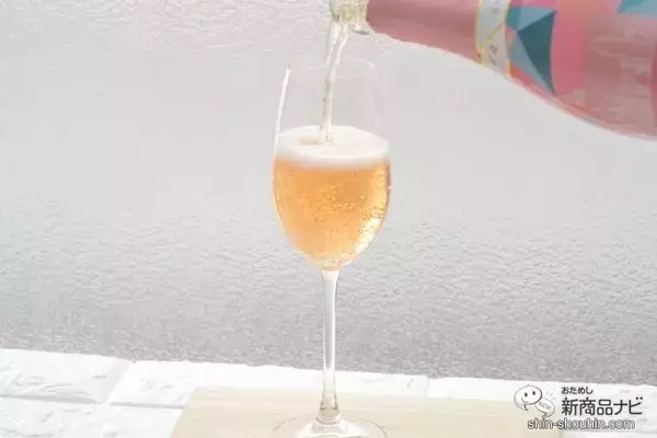 「【 新発売】ドラマティックなスペインワイン！『La Vie en Rose ラ・ヴィ・アン・ローズ』でバラ色の素敵なひと時を」の画像